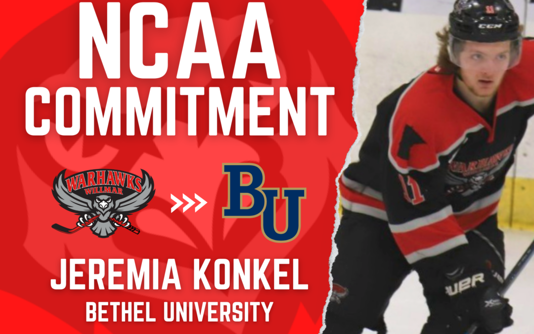 NCAA Commitment Alert | Jeremiah Konkel