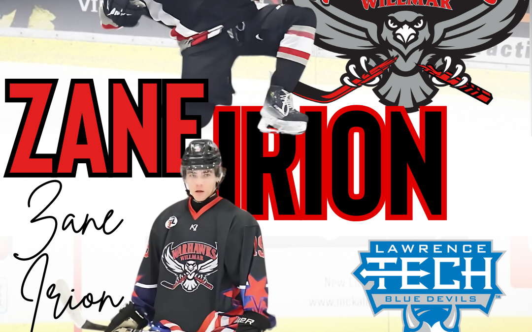 IRION COMMITS TO LAWRENCE TECHNOLOGICAL UNIVERSITY